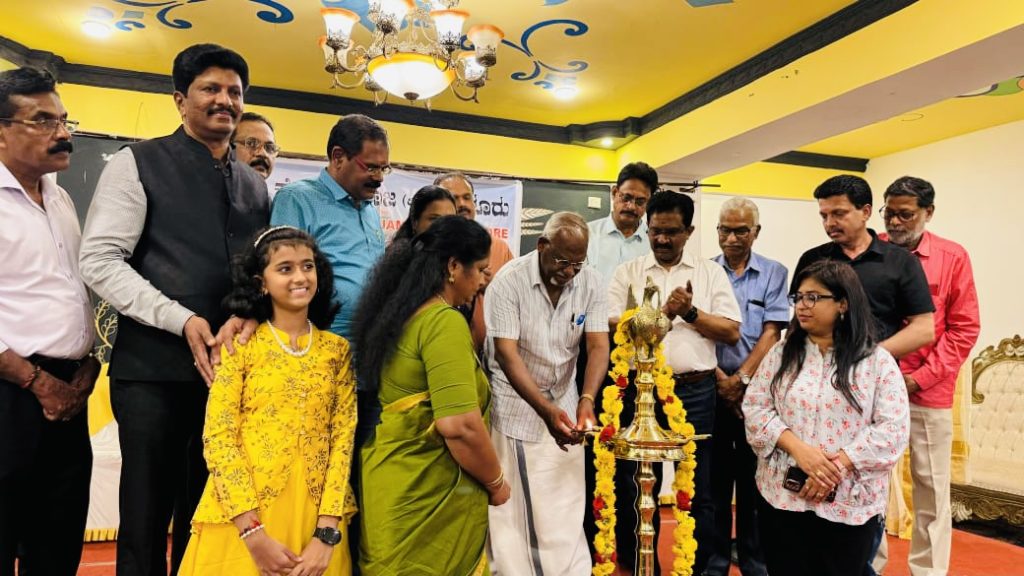 കേരളസമാജം യെലഹങ്ക സോണ് ഉദ്ഘാടനം ചെയ്തു