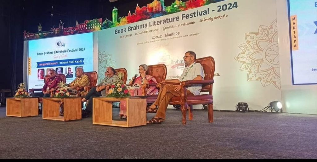 ബുക്ക് ബ്രഹ്മ സാഹിത്യോത്സവത്തിന് തുടക്കമായി