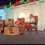 ബുക്ക് ബ്രഹ്മ സാഹിത്യോത്സവത്തിന് തുടക്കമായി