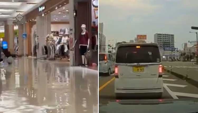 ജപ്പാനില്‍ 7.1 തീവ്രതയുള്ള ഭൂചലനം; സുനാമി മുന്നറിയിപ്പ്