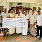 ഉരുൾ എടുത്ത നാടിന്‍റെ ഉയർത്തെഴുന്നേൽപ്പിന് എഐകെഎംസിസി ബെംഗളൂരു 55 ലക്ഷം രൂപയും ഒരു ഏക്കർ ഭൂമിയും നൽകി