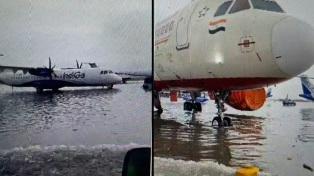 കനത്ത മഴയില്‍ മുങ്ങി കൊല്‍ക്കത്ത; വിമാനത്താവളത്തിന്റെ റണ്‍വേയില്‍ വെള്ളക്കെട്ട് (വീഡിയോ)
