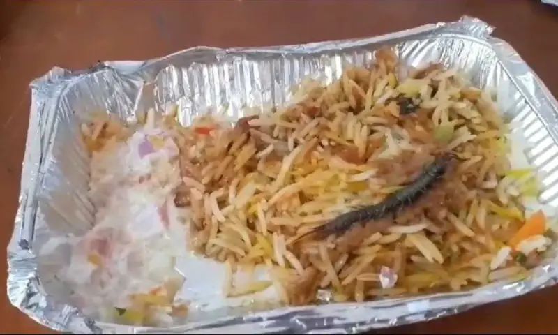 പോലീസ് ഉദ്യോഗസ്ഥന് വാങ്ങി കഴിച്ച ബിരിയാണിയില് ചത്ത പഴുതാര; ഹോട്ടല് അടപ്പിച്ച് ഭക്ഷ്യസുരക്ഷാ വകുപ്പ്