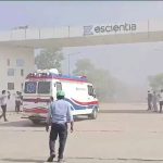 ഫാര്‍മ കമ്പനിയില്‍ സ്‌ഫോടനം; 2 പേര്‍ മരിച്ചു