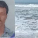 വള്ളം മറിഞ്ഞ് മത്സ്യത്തൊഴിലാളിയെ കാണാതായി