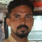 ഓടിക്കൊണ്ടിരുന്ന ബസില്നിന്നു തെറിച്ചുവീണു കണ്ടക്ടര് മരിച്ചു