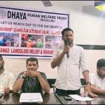 വയനാടിനെ ചേർത്തുപിടിക്കും- ദയ ഹ്യൂമൻ വെൽഫെയർ ട്രസ്റ്റ്