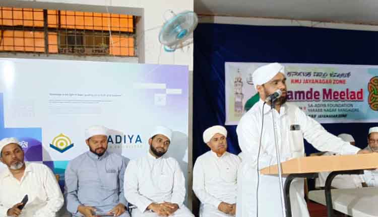 മുസ്ലിം ജമാഅത്ത് ജയനഗര്‍ സോണ്‍ കമ്മിറ്റി നിലവില്‍ വന്നു