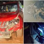 കാറും സ്കൂട്ടറും കൂട്ടിയിടിച്ച്‌ അപകടം; സ്കൂട്ടര്‍ യാത്രക്കാരൻ മരിച്ചു