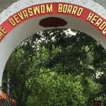 വയനാട്ടിലെ ഉരുള്‍പൊട്ടല്‍; ദുരിതാശ്വാസ നിധിയിലേക്ക് ഒരു കോടി രൂപ നല്‍കുമെന്ന് തിരുവിതാംകൂര്‍ ദേവസ്വം ബോര്‍ഡ്