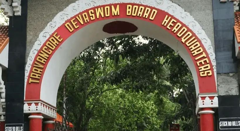 വയനാട്ടിലെ ഉരുള്‍പൊട്ടല്‍; ദുരിതാശ്വാസ നിധിയിലേക്ക് ഒരു കോടി രൂപ നല്‍കുമെന്ന് തിരുവിതാംകൂര്‍ ദേവസ്വം ബോര്‍ഡ്