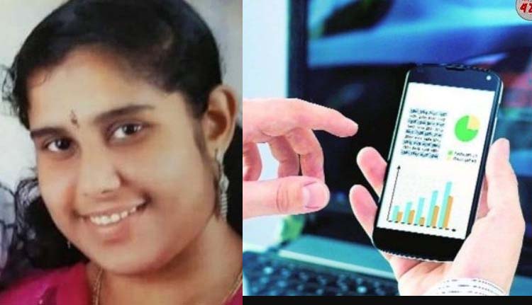 ഓൺലൈൻ ലോൺ ആപ്പ് ഭീഷണി; യുവതി ജീവനൊടുക്കി