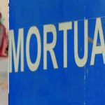 മോർച്ചറി ഫ്രീസറിൽ ലൈം​ഗീക വീഡിയോ ചിത്രീകരണം: ജീവനക്കാർ അറസ്റ്റിൽ