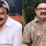 ലൈംഗികാതിക്രമ പരാതി; ഇടവേള ബാബുവിനും മണിയൻപിള്ള രാജുവിനുമെതിരെ കേസെടുത്തു