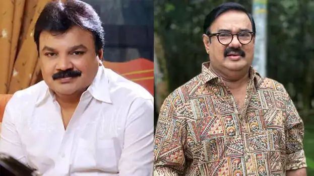 ലൈംഗികാതിക്രമ പരാതി; ഇടവേള ബാബുവിനും മണിയൻപിള്ള രാജുവിനുമെതിരെ കേസെടുത്തു