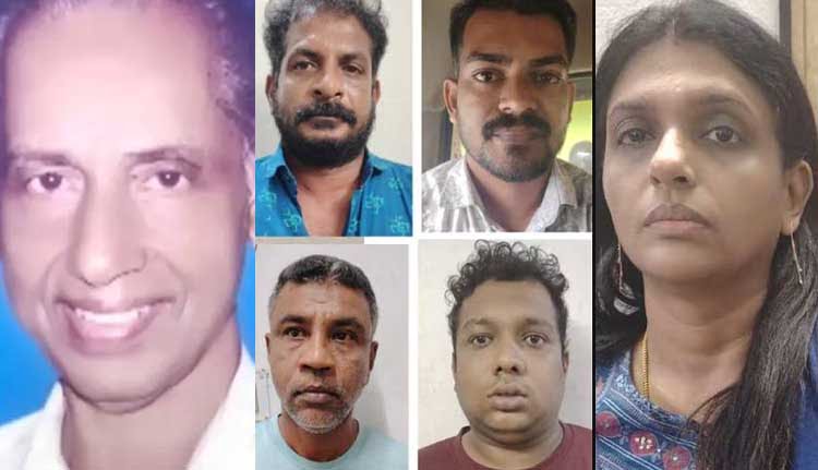 അപകടമരണമല്ല ക്വട്ടേഷൻ കൊലപാതകം; റിട്ട. ബി.എസ്.എന്‍.എല്‍. ഉദ്യോഗസ്ഥന്‍ കാറിടിച്ച് മരിച്ച സംഭവത്തില്‍ ധനകാര്യസ്ഥാപനത്തിലെ വനിത മാനേജരും കൂട്ടാളികളും പിടിയിൽ