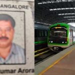 മെട്രോ ട്രെയിനിന് മുമ്പിൽ ചാടി ജീവനൊടുക്കിയ യുവാവിനെ തിരിച്ചറിഞ്ഞു