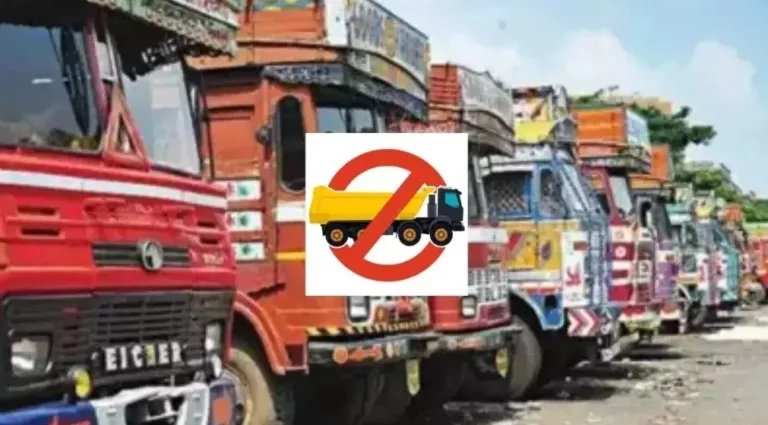 ഗതാഗതക്കുരുക്ക്; ബെംഗളൂരുവില്‍ ഭാരവാഹനങ്ങൾക്ക് നിയന്ത്രണം