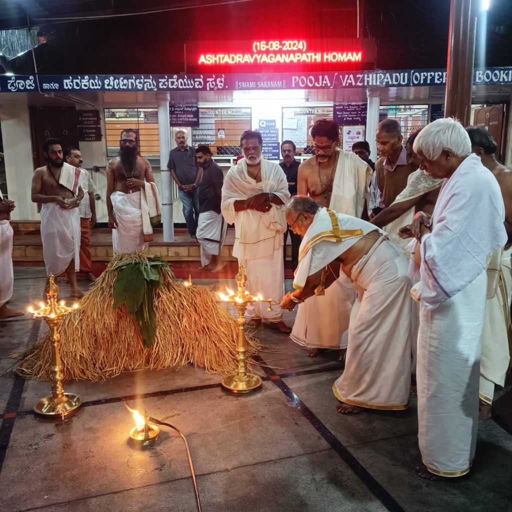 ജാലഹള്ളി അയ്യപ്പക്ഷേത്രത്തിൽ നിറപുത്തരി ആഘോഷം