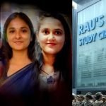 ഡല്‍ഹി ഐഐഎസ് കോച്ചിംഗ് സെൻ്ററിലെ അപകടം; മരണത്തിന് കീഴടങ്ങിയ മലയാളി ഉള്‍പ്പടെയുള്ള മൂന്ന് പേരുടെ ആശ്രിതര്‍ക്ക് 50 ലക്ഷം രൂപ വീതം നഷ്ടപരിഹാരം നല്‍കുമെന്ന് സിഇഒ