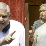 ജയ ബച്ചനെ രാജ്യസഭ അധ്യക്ഷന്‍ ജഗദീപ് ധന്‍കര്‍ അധിക്ഷേപിച്ചെന്ന് ആരോപണം; പ്രതിപക്ഷം സഭയില്‍ നിന്നും ഇറങ്ങിപ്പോയി