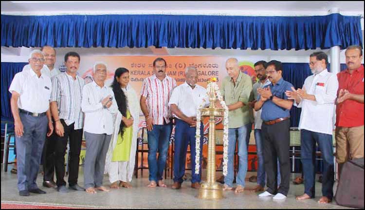 കര്ണാടക സംസ്ഥാന യുവജനോത്സവത്തിന് തുടക്കം