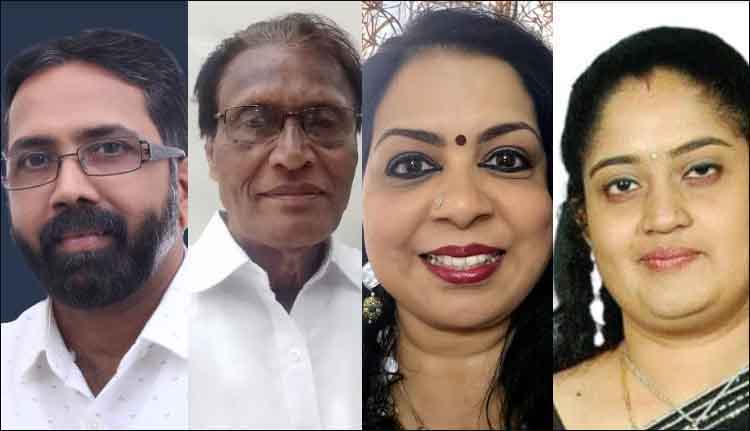 കെഎൻഎസ്എസ് വൈറ്റ് ഫീൽഡ് കരയോഗം ഭാരവാഹികൾ