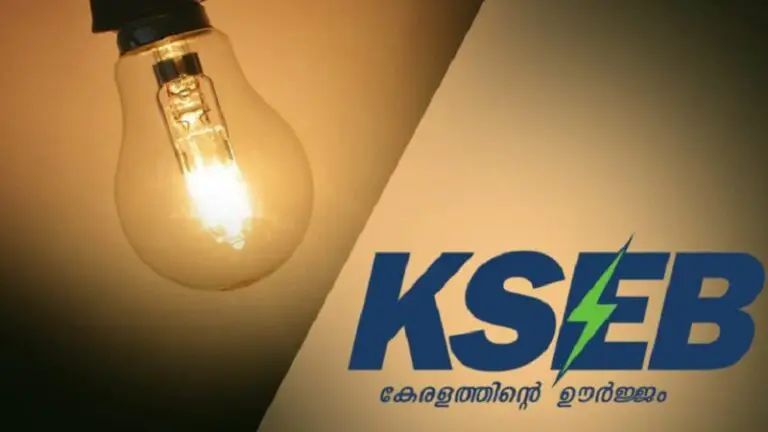 വൈദ്യുതി ബില്ലില്‍ ആശ്വാസം; ഇന്ധന സര്‍ചാര്‍ജ് കുറച്ചു