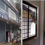 കുമ്പള സഹകരണ ബാങ്കില്‍ കവര്‍ച്ചശ്രമം