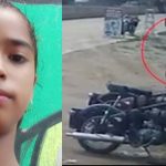 13കാരിയെ കാണാതായ സംഭവം: നിർണ്ണായക വിവരം, ട്രെയിനിൽ യാത്രചെയ്യുന്ന ദൃശ്യം ലഭിച്ചു, കേരള പോലീസ് സംഘം കന്യാകുമാരിയിലേക്ക്