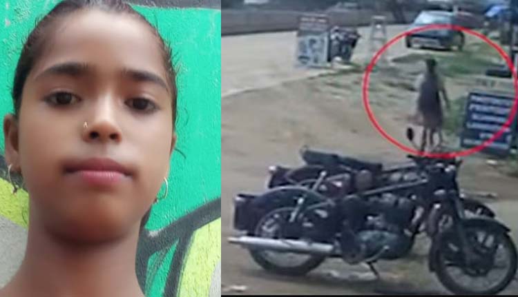 13കാരിയെ കാണാതായ സംഭവം: നിർണ്ണായക വിവരം, ട്രെയിനിൽ യാത്രചെയ്യുന്ന ദൃശ്യം ലഭിച്ചു, കേരള പോലീസ് സംഘം കന്യാകുമാരിയിലേക്ക്