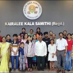 വയനാടിന് കൈത്താങ്ങുമായി മലയാളം മിഷന്‍ കര്‍ണാടക ചാപ്റ്റര്‍