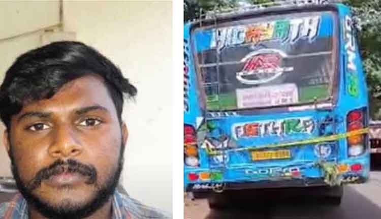 ബസില് കയറി കണ്ടക്ടറെ കൊലപ്പെടുത്തിയ പ്രതി പിടിയില്
