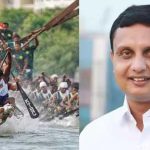 വള്ളംകളിക്കൊപ്പം ടൂറിസം വകുപ്പുണ്ടാകും; മന്ത്രി പിഎ മുഹമ്മദ് റിയാസ്