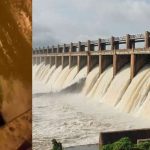 തുംഗഭദ്ര അണക്കെട്ടിന്‍റെ ഗേറ്റിന് തകരാർ; നാല് ജില്ലകളിൽ ജാഗ്രത നിര്‍ദേശം