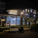 ദക്ഷിണേന്ത്യയിലെ ആദ്യ ഭൂഗർഭ എ.സി മാർക്കറ്റ് ബെംഗളൂരുവിൽ ആരംഭിച്ചു