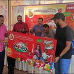 പ്രവാസി മലയാളി അസോസിയേഷൻ ഓണാഘോഷം; പ്രവേശനപാസ് പ്രകാശനം ചെയ്തു