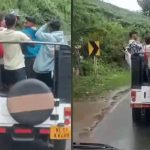 ജീപ്പില്‍ സാഹസിക യാത്ര നടത്തിയ യുവാക്കള്‍ക്കെതിരെ നടപടിയുമായി എംവിഡി