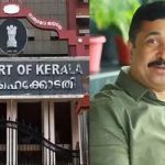 നിയമസഭാ തിരഞ്ഞെടുപ്പ്; നജീബ് കാന്തപുരം ആറ് വോട്ടുകള്‍ക്ക് വിജയിച്ചതായി കണക്കാക്കാമെന്ന് ഹൈക്കോടതി
