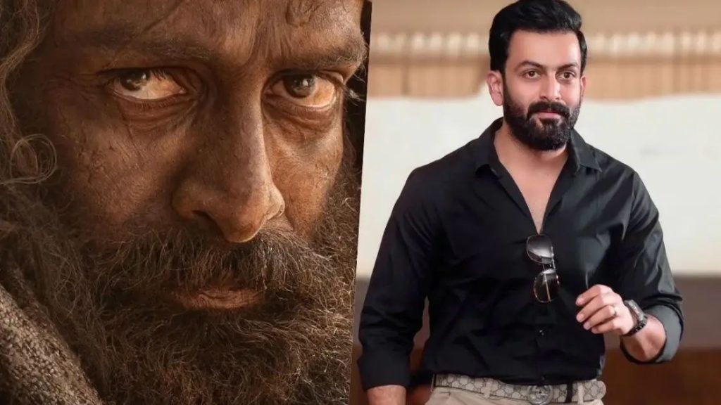 സംസ്ഥാന ചലച്ചിത്ര പുരസ്‌കാരം; ഉര്‍വശി മികച്ച നടി, പൃഥ്വിരാജ് നടൻ, ആടുജീവിതം ജനപ്രിയ ചിത്രം