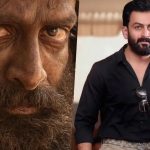 സംസ്ഥാന ചലച്ചിത്ര പുരസ്‌കാരം; ഉര്‍വശി മികച്ച നടി, പൃഥ്വിരാജ് നടൻ, ആടുജീവിതം ജനപ്രിയ ചിത്രം