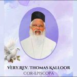 അന്തരിച്ച തോമസ് കല്ലൂര്‍ കോറെപ്പിസ്‌കോപ്പയുടെ ഖബറടക്കം നാളെ
