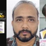 മുഖ്യമന്ത്രിയുടെ ദുരിതാശ്വാസ നിധിക്കെതിരെ സോഷ്യൽ മീഡിയയിൽ വ്യാജപ്രചാരണം; യൂട്യൂബർ അടക്കം രണ്ട് പേര്‍ അറസ്റ്റിൽ