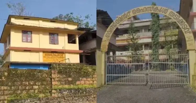 സ്കൂളിലെ ചിക്കൻകറി കഴിച്ചു; പിന്നാലെ അധ്യാപകരും വിദ്യാര്ഥികളുമടക്കം 100 ലേറെ പേര് ആശുപത്രിയില്