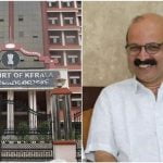 വയനാട് പണപ്പിരിവ് നിയന്ത്രിക്കണമെന്ന ഹര്‍ജി തള്ളി; ദുരിതാശ്വാസ നിധിയിലേക്ക് പിഴയടയ്ക്കാൻ നിര്‍ദേശം