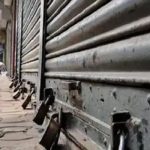 കർണാടക ബന്ദ്; ബെംഗളൂരുവിലെ വിദ്യാഭ്യാസ സ്ഥാപനങ്ങളെ ബാധിക്കില്ല