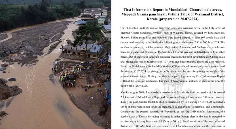 വയനാട് ഉരുള്‍പൊട്ടല്‍ ദുരന്തത്തിന് കാരണം കനത്ത മഴ തന്നെ ; ജിയോളജിക്കല്‍ സര്‍വേ ഓഫ് ഇന്ത്യ റിപ്പോര്‍ട്ട്
