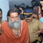 ഗുരുതര പിഴവുകള്; പീഡനക്കേസില് സ്വാമി ഗംഗേശാനന്ദക്ക് എതിരെ സമര്പ്പിച്ച കുറ്റപത്രം കോടതി മടക്കി