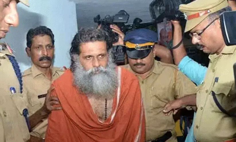 ഗുരുതര പിഴവുകള്‍; പീഡനക്കേസില്‍ സ്വാമി ഗംഗേശാനന്ദക്ക് എതിരെ സമര്‍പ്പിച്ച കുറ്റപത്രം കോടതി മടക്കി