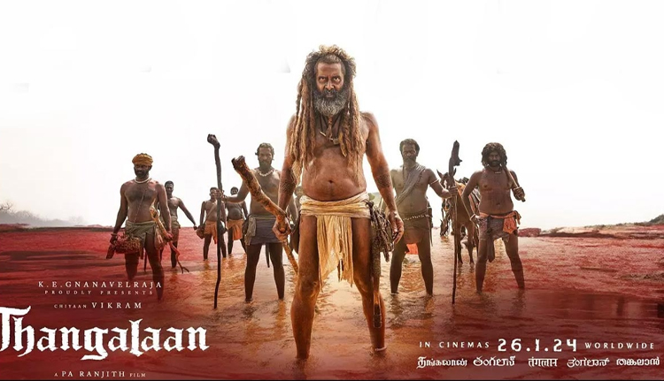 തങ്കലാൻ ചിത്രത്തിലെ ഏറ്റവും പുതിയ ഗാനം പുറത്തുവിട്ട് അണിയറ പ്രവര്‍ത്തകര്‍